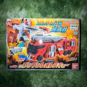 *NEW Bakuage Sentai Boonboomger DX Boonboom Leo Rescue ブンブンレオレスキュー